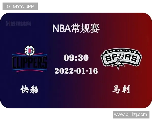 2020年NBA季后赛鹈鹕对阵马刺精彩回顾与赛后分析 2020年NBA季后赛鹈鹕对阵马刺精彩回顾与赛后分析