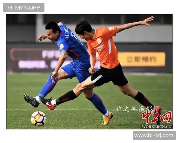绿地申花迎战北京人和争夺中超联赛关键三分之战