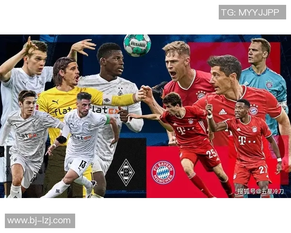 纽伦堡与门兴历史交战回顾及战绩分析 纽伦堡与门兴历史交战回顾及战绩分析