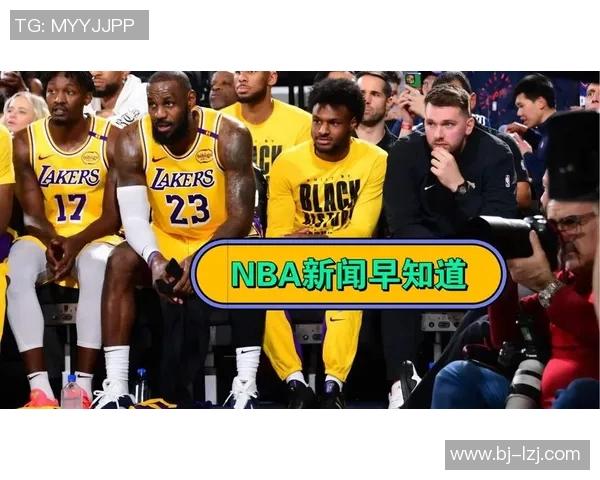 2017年NBA经典对决篮网与湖人精彩回顾与赛季分析