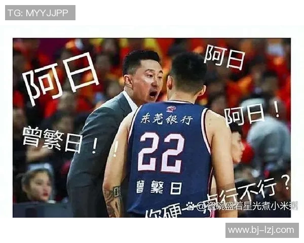 2018年CBA八一队与辽宁队激战回顾精彩瞬间与赛场风云