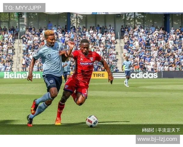 堪萨斯城竞技迎战哥伦布球队全力争胜展现实力与激情 堪萨斯城竞技迎战哥伦布球队全力争胜展现实力与激情