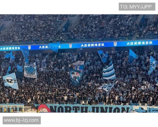 大连人主场迎战天津队全力争胜期待精彩对决与球迷共庆足球盛宴