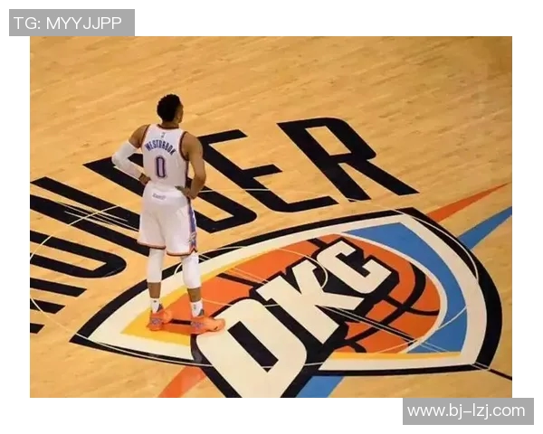 拉塞尔威斯布鲁克的篮球传奇之路与未来展望