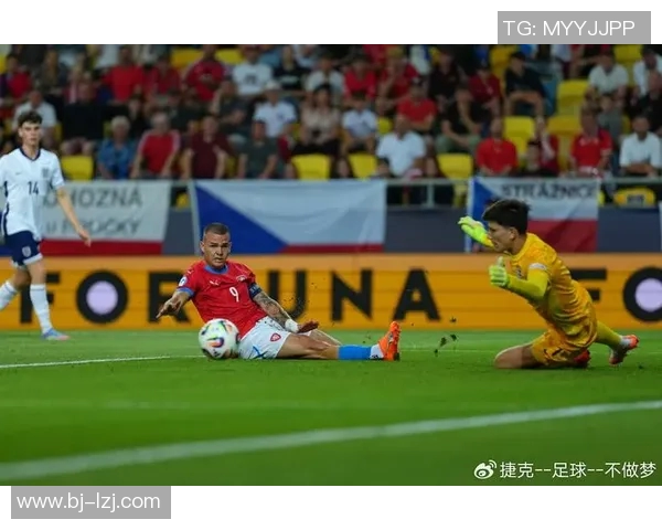 捷克U21对阵意大利青年队精彩对决赛前分析与预测