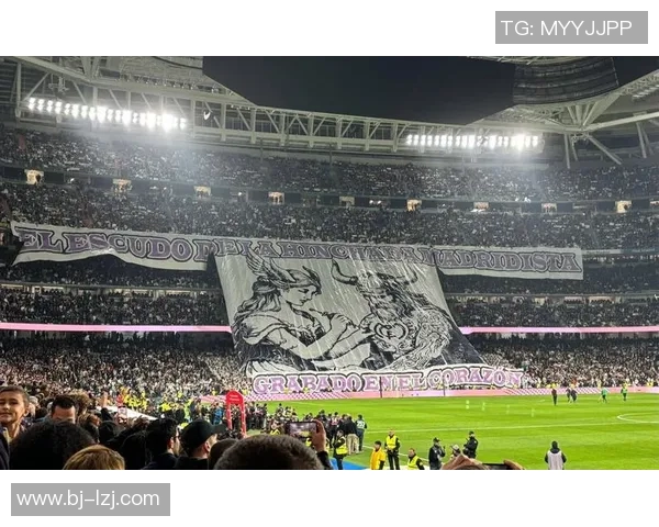 曼取迎战皇马巅峰对决谁能在欧冠赛场书写传奇篇章