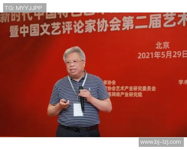 朱旭航：在科技与艺术交汇处的探索与创新之旅