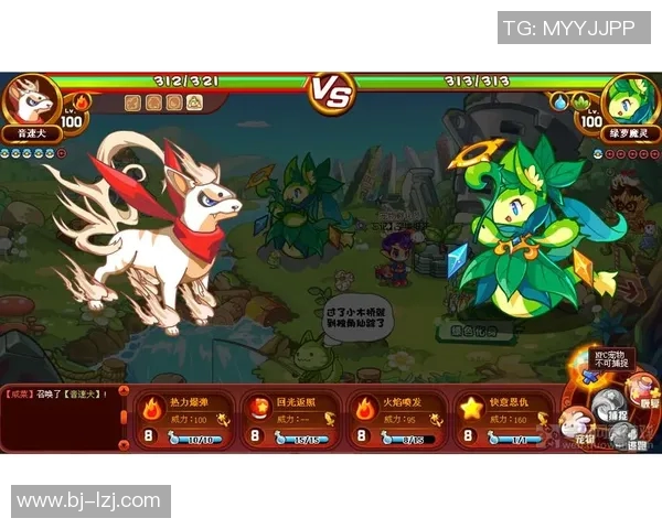 河床与克鲁赛咯的巅峰对决谁能笑到最后解析两队的战术与实力对比