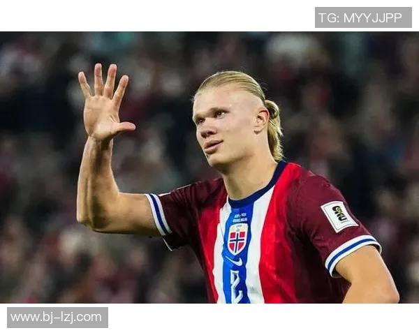 哈兰德的崛起与未来展望：如何改变足球界的格局与发展