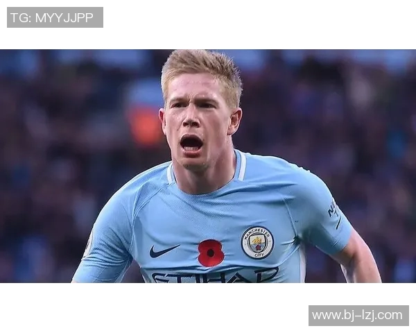 德布劳内:足球场上的魔法师如何改变比赛格局与球队命运 德布劳内:足球场上的魔法师如何改变比赛格局与球队命运