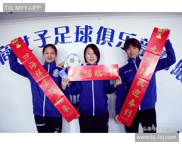 河南徽商女足迎战长春队全力争胜展现女足风采