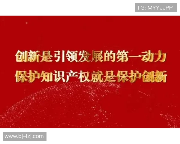 朱荣振:从地方经济发展到国家政策创新的引领者与实践者