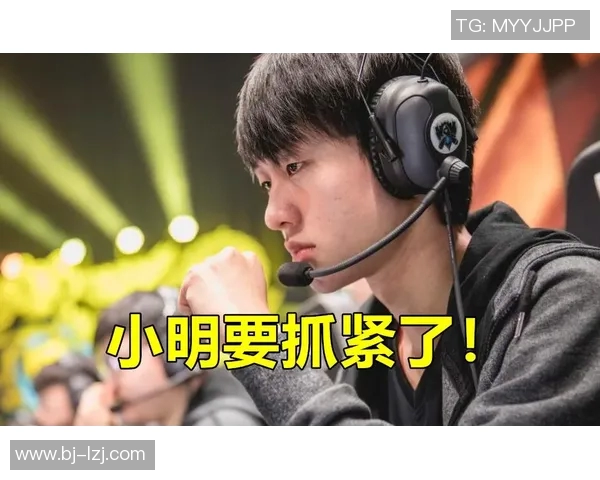 重磅解析:RNG战队如何实现防反战术的全面革新与突破 重磅解析:RNG战队如何实现防反战术的全面革新与突破