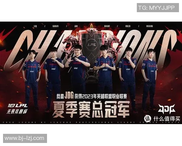 高校联赛最新积分榜揭晓JDG战队以58分稳居第一名MBA 高校联赛最新积分榜揭晓JDG战队以58分稳居第一名MBA