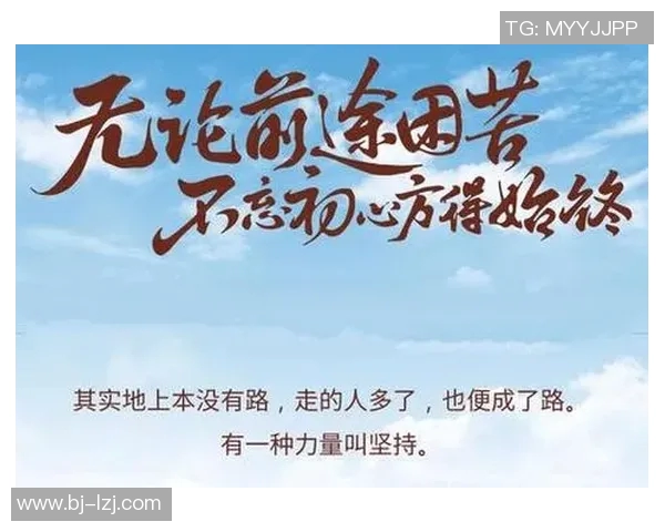 风暴与梦想的较量谁能胜出探索内心的力量与勇气 风暴与梦想的较量谁能胜出探索内心的力量与勇气