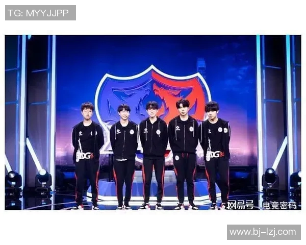 EDG战队在DOTA2比赛中的耐力与策略深度分析 EDG战队在DOTA2比赛中的耐力与策略深度分析