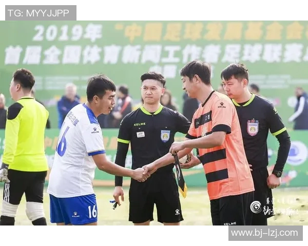 劳塔罗的崛起与挑战：从天才少年到国际足球明星的奋斗历程