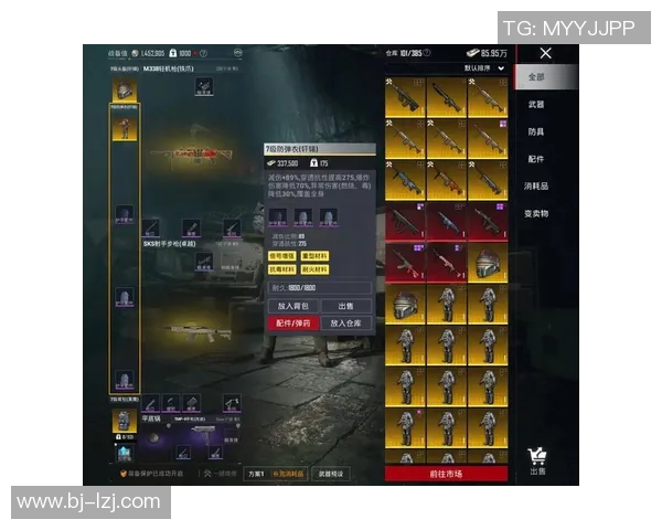 和平精英V5赛季比赛经验分享与策略分析探讨MBA