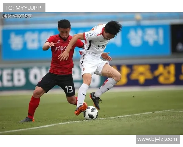 尚州尚武与城南FC激战正酣谁能在这场较量中笑到最后