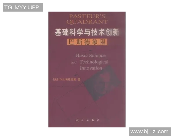 基斯奥马与PC的较量:技术与创新的巅峰对决分析 基斯奥马与PC的较量:技术与创新的巅峰对决分析