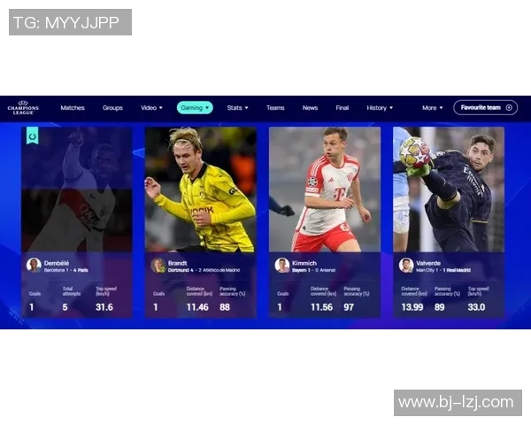 巴黎与蒙莱里精彩对决直播全程回顾与赛后分析