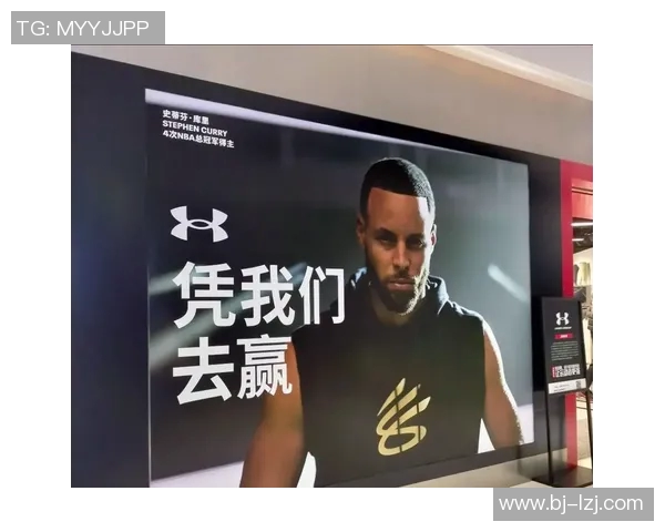 斯蒂芬库里如何改变篮球运动的未来与风格探讨 斯蒂芬库里如何改变篮球运动的未来与风格探讨