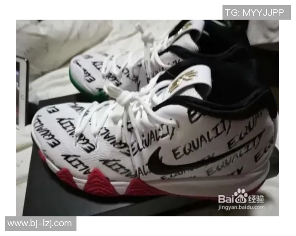 欧文新鞋发布会引发热议踩踏耐克Logo彰显艺术无畏标签的精神 欧文新鞋发布会引发热议踩踏耐克Logo彰显艺术无畏标签的精神