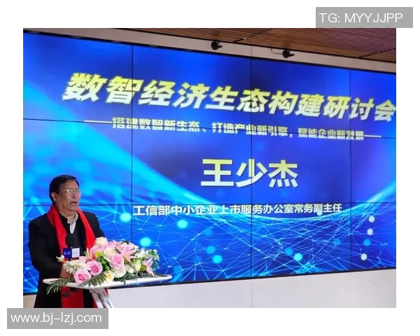 王少杰的奋斗历程与人生哲学探讨如何在逆境中成长与成功