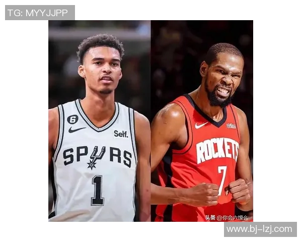 火箭与马刺精彩对决回放2019年12月17日比赛全场录像重温