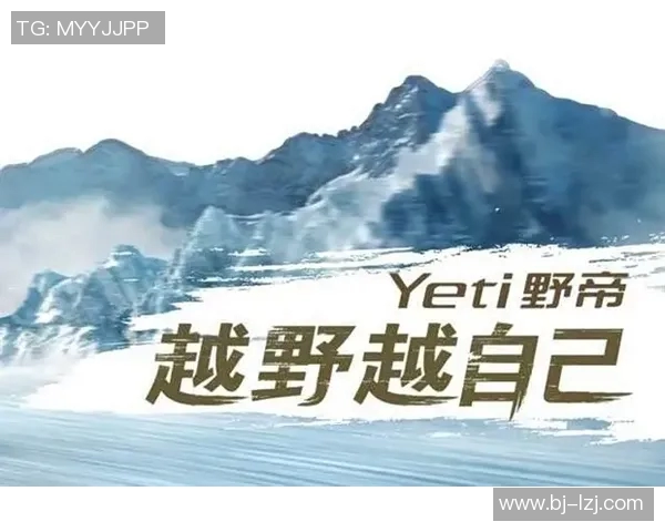 焦泊乔的成长之路:从平凡少年到卓越领袖的蜕变与奋斗故事 焦泊乔的成长之路:从平凡少年到卓越领袖的蜕变与奋斗故事