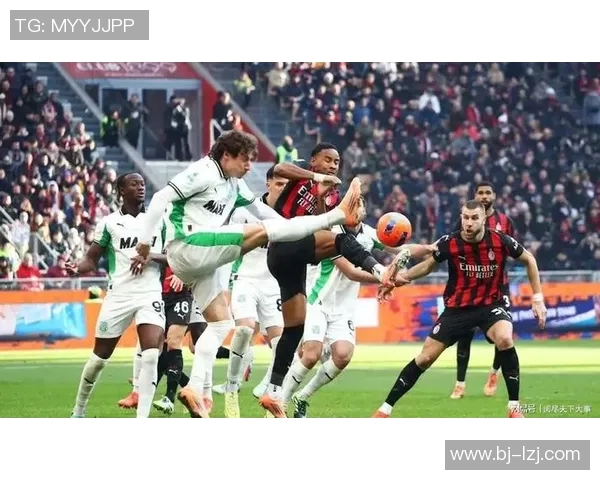 米兰与卡利亚里精彩对决录像回放全程分析与精彩瞬间集锦