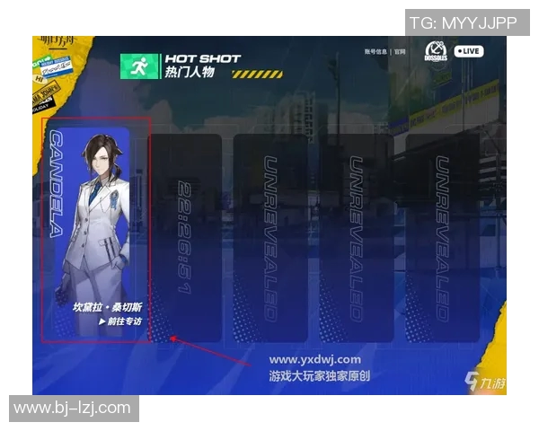 赛后分析：上海极限运动队与西安极限运动队技术对比与启示