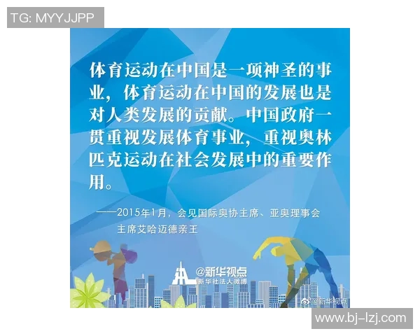 西安极限运动队战术分析及其阵地战策略的深度解读