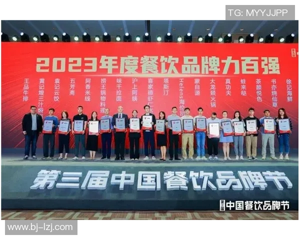 青岛红狮迎战盐城大丰争夺赛季关键三分全力以赴展现实力