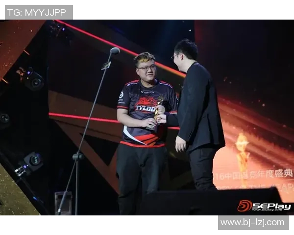 专访杨静：探讨CSGO如何在电竞领域取得辉煌成就与未来发展方向