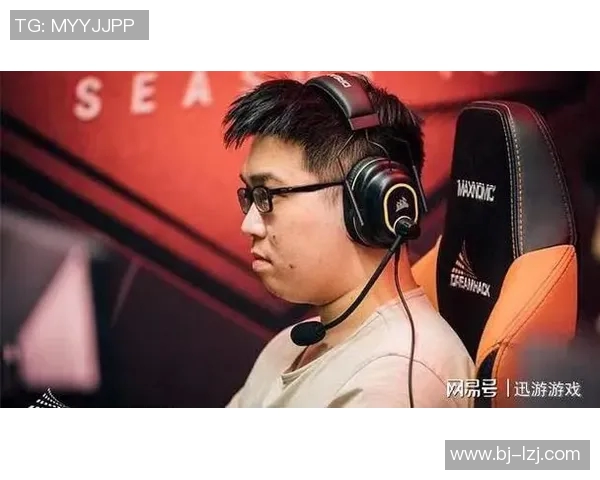 DOTA2战术解析：深入探讨RNG战队的盯防策略与执行细节