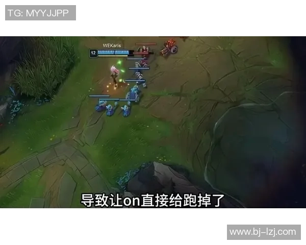 WE的崛起与蜕变：英雄联盟中的传奇成长之路