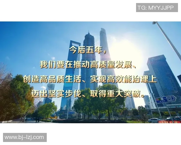 上海排球队阵地战分析：优劣势与未来发展方向探讨