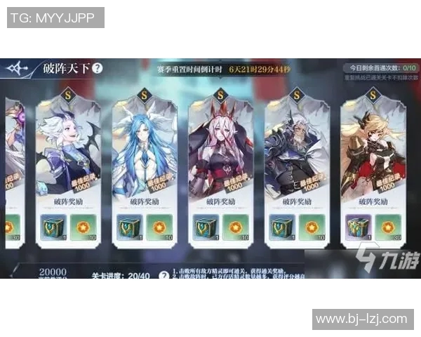 乒乓球传奇王秀英的生涯回顾与心路历程分享